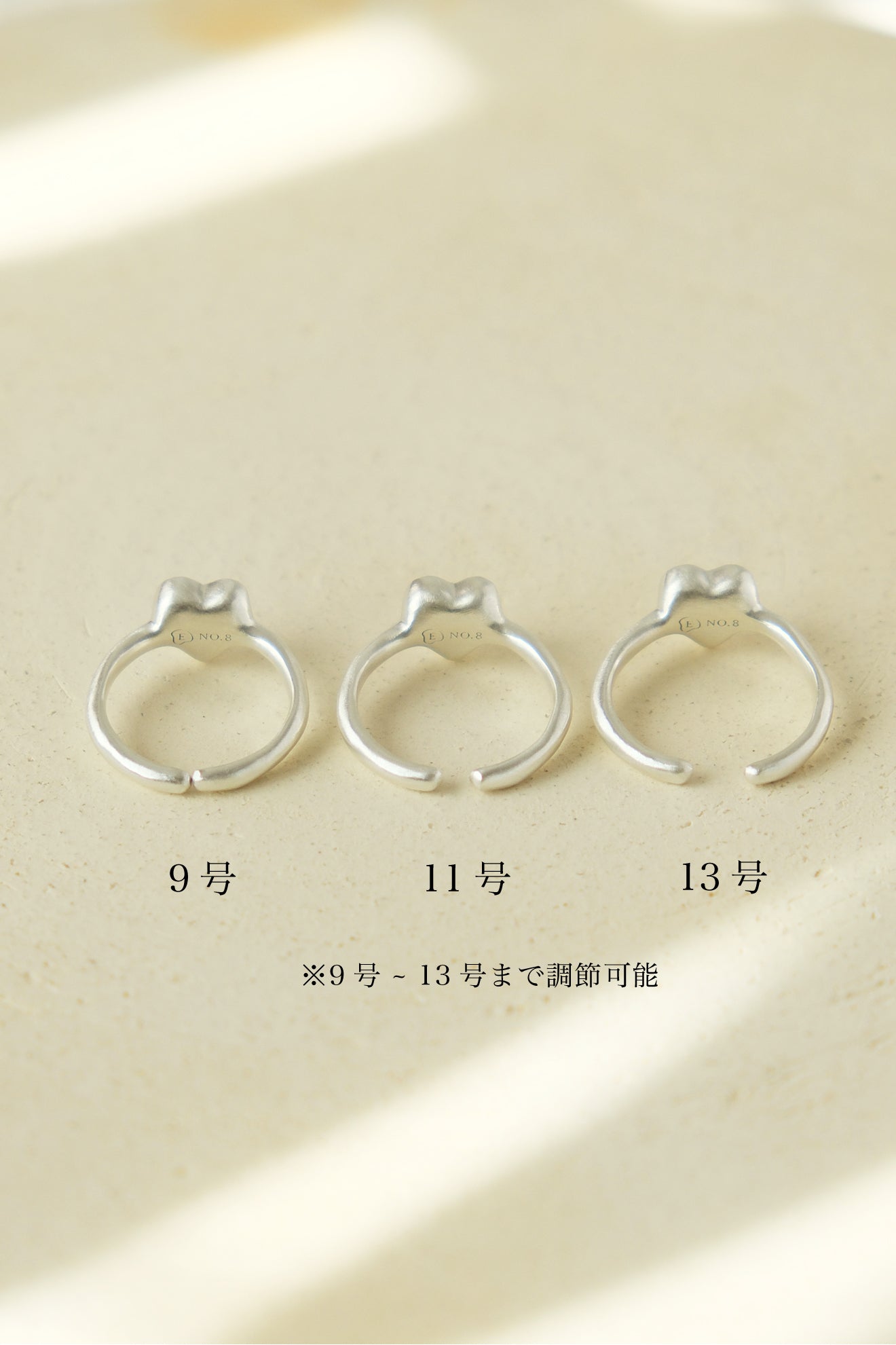 fragrance ring / tiny heart