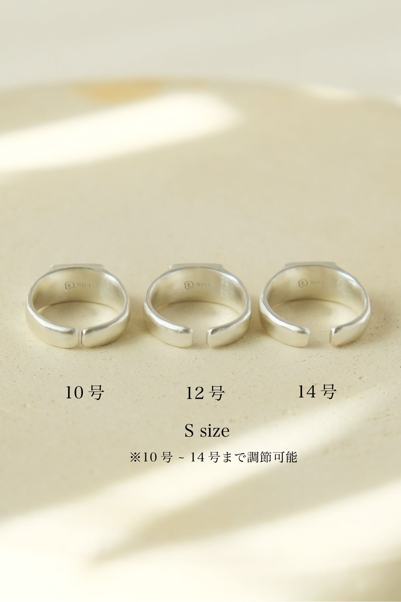 fragrance ring /square (期間限定)